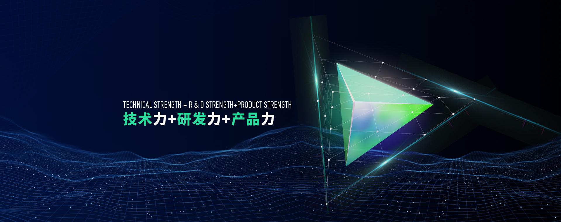 泰安浩龍礦山機(jī)械有限公司